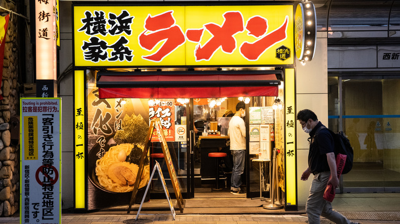 Ramen resturant in Tokyo